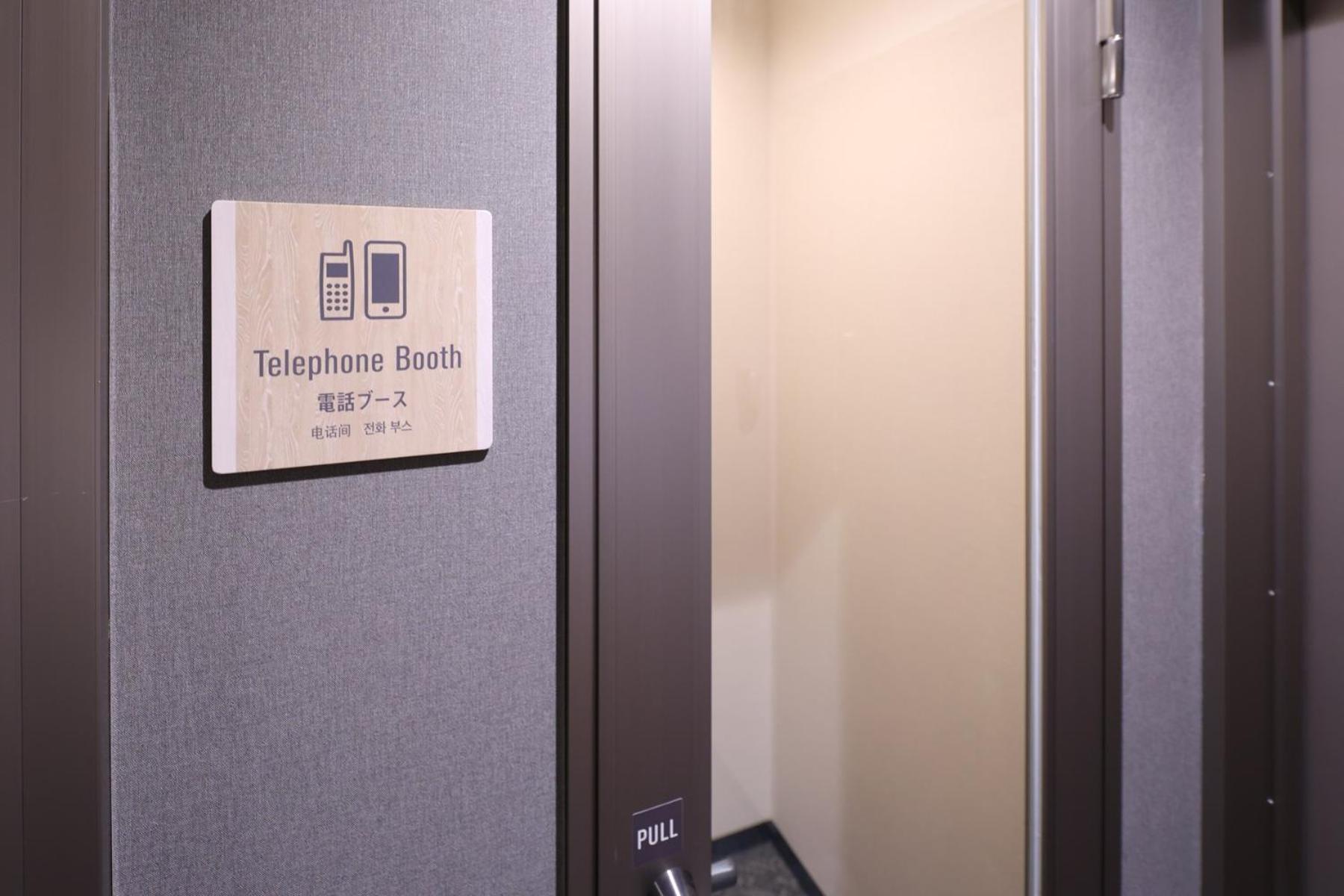 Global Cabin Yokohama Chukagai Екстериор снимка