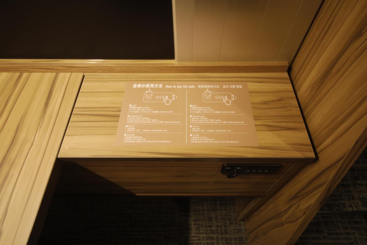 Global Cabin Yokohama Chukagai Стая снимка