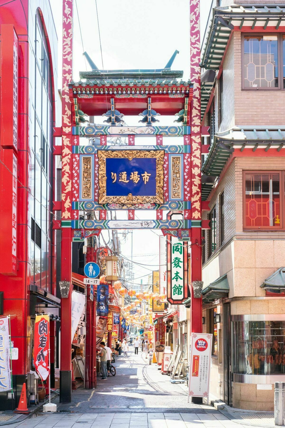 Global Cabin Yokohama Chukagai Екстериор снимка